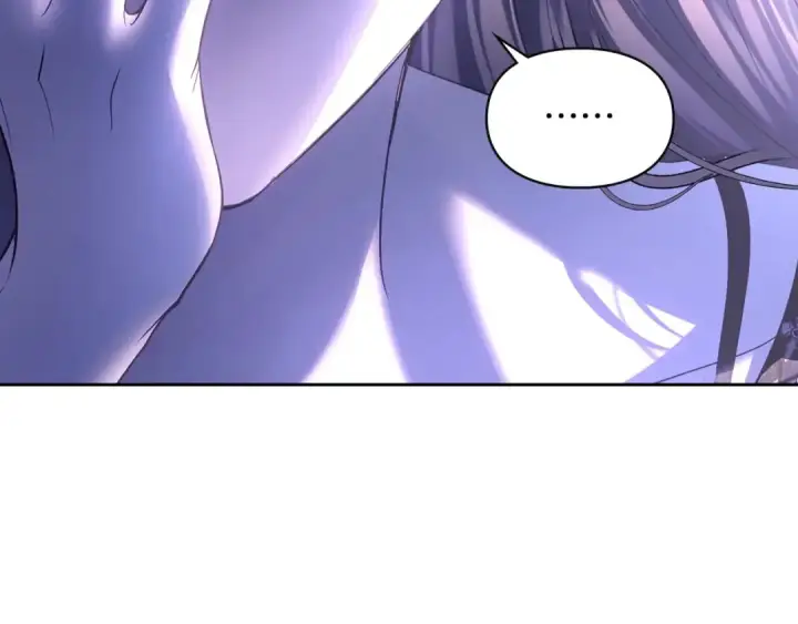 漫画《冬城的小囚犯》第99话 去听答案第237张图