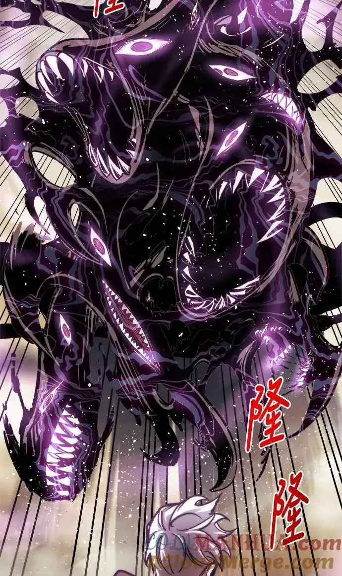 漫画《斗神转生记》第16话第19张图