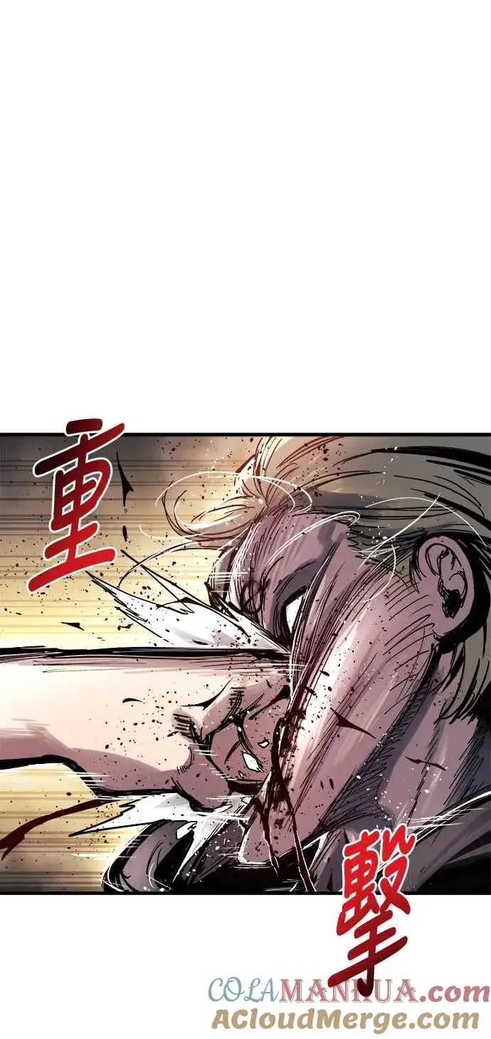 漫画《斗神转生记》第16话第70张图