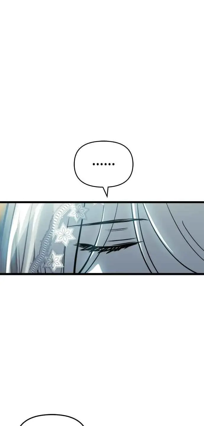 漫画《斗神转生记》第30话第69张图