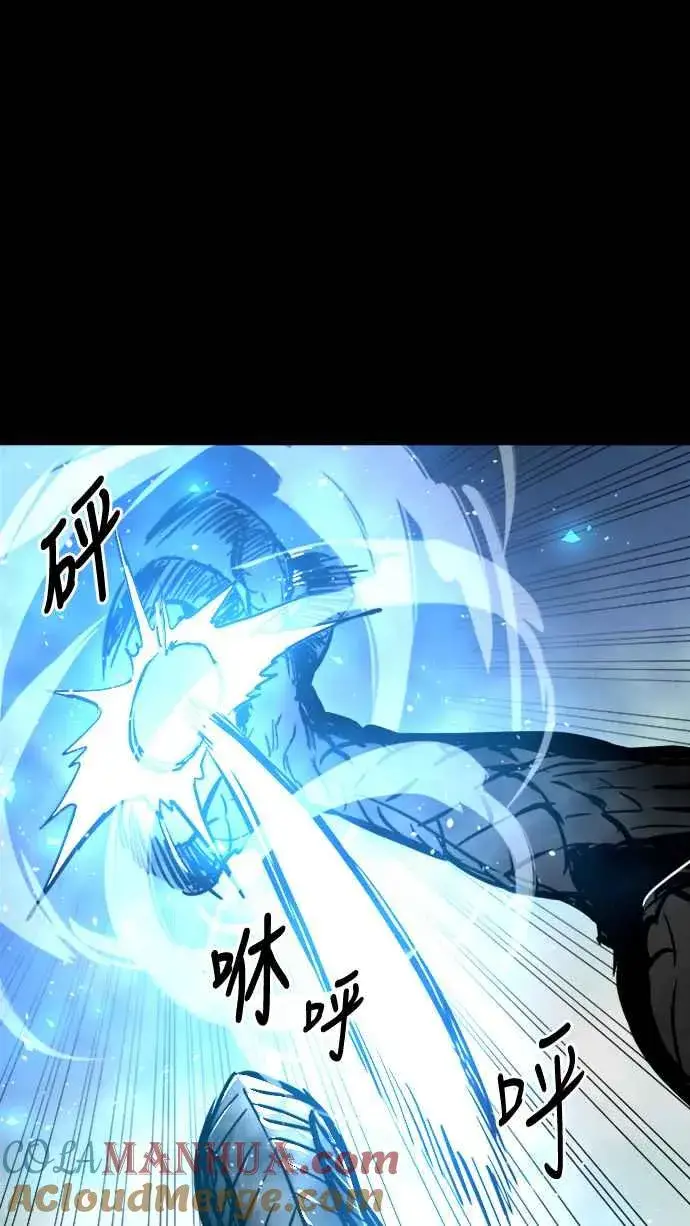 漫画《斗神转生记》第33话第19张图
