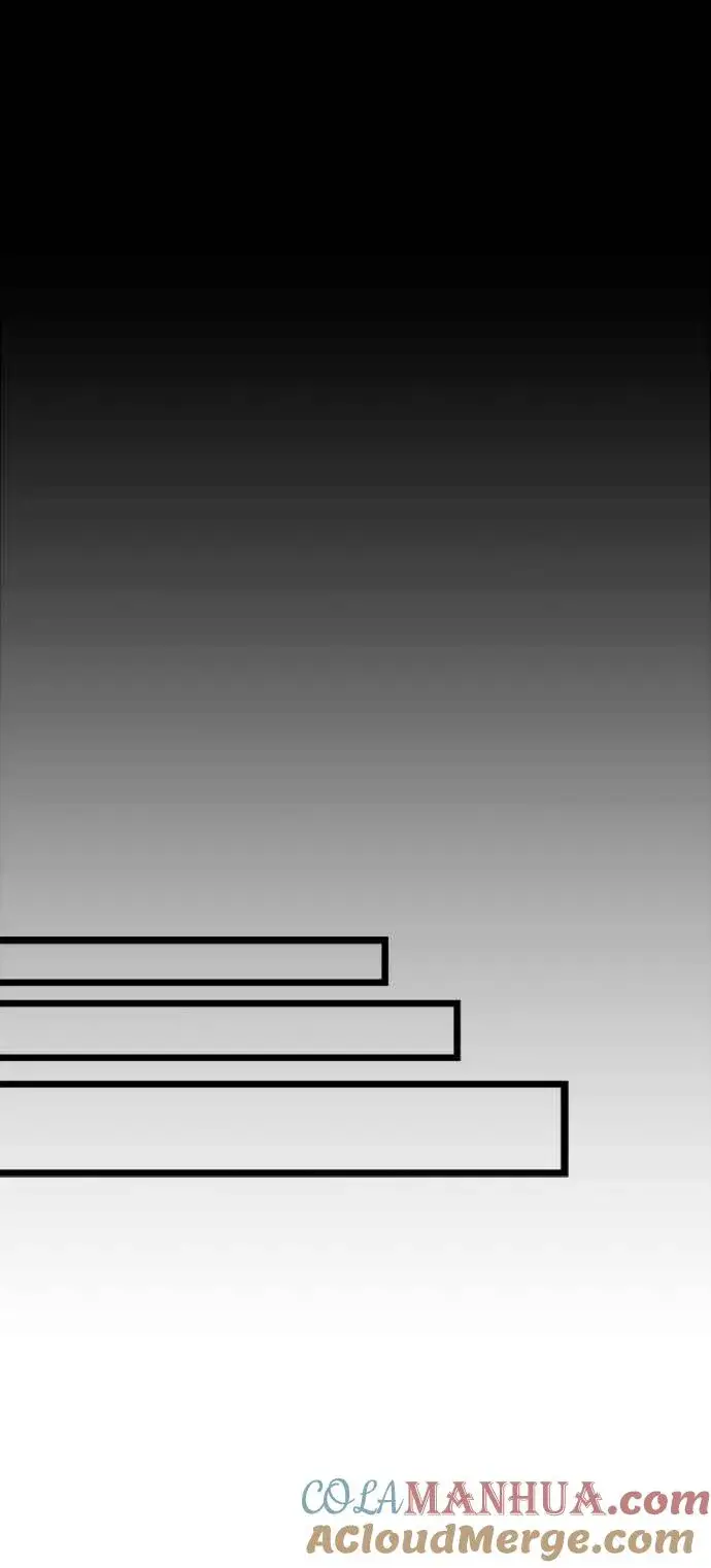漫画《斗神转生记》第33话第31张图