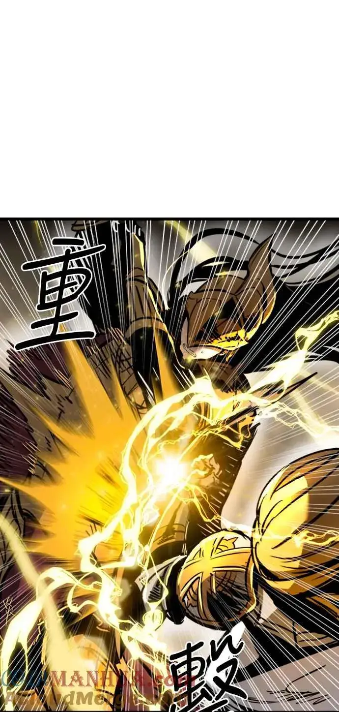 漫画《斗神转生记》第37话第34张图