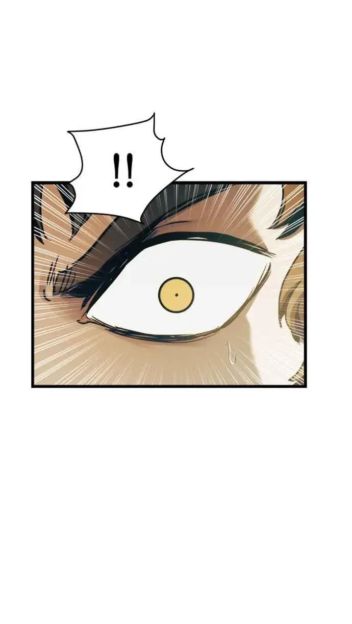 漫画《斗神转生记》第53话第21张图