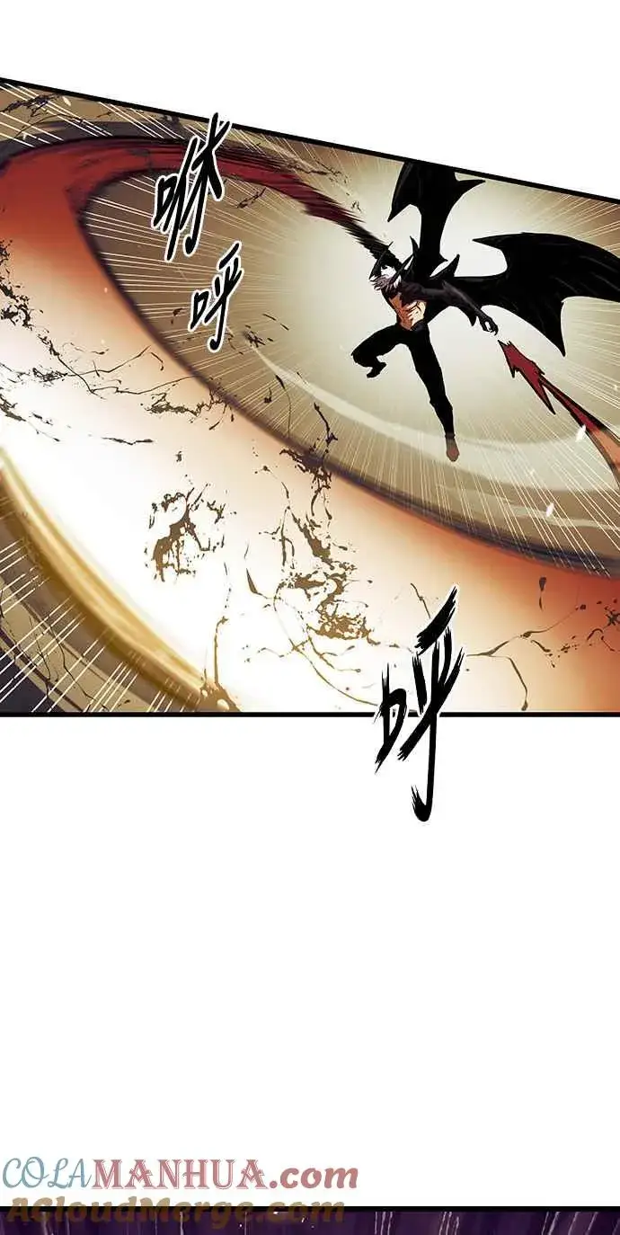 漫画《斗神转生记》第61话第16张图