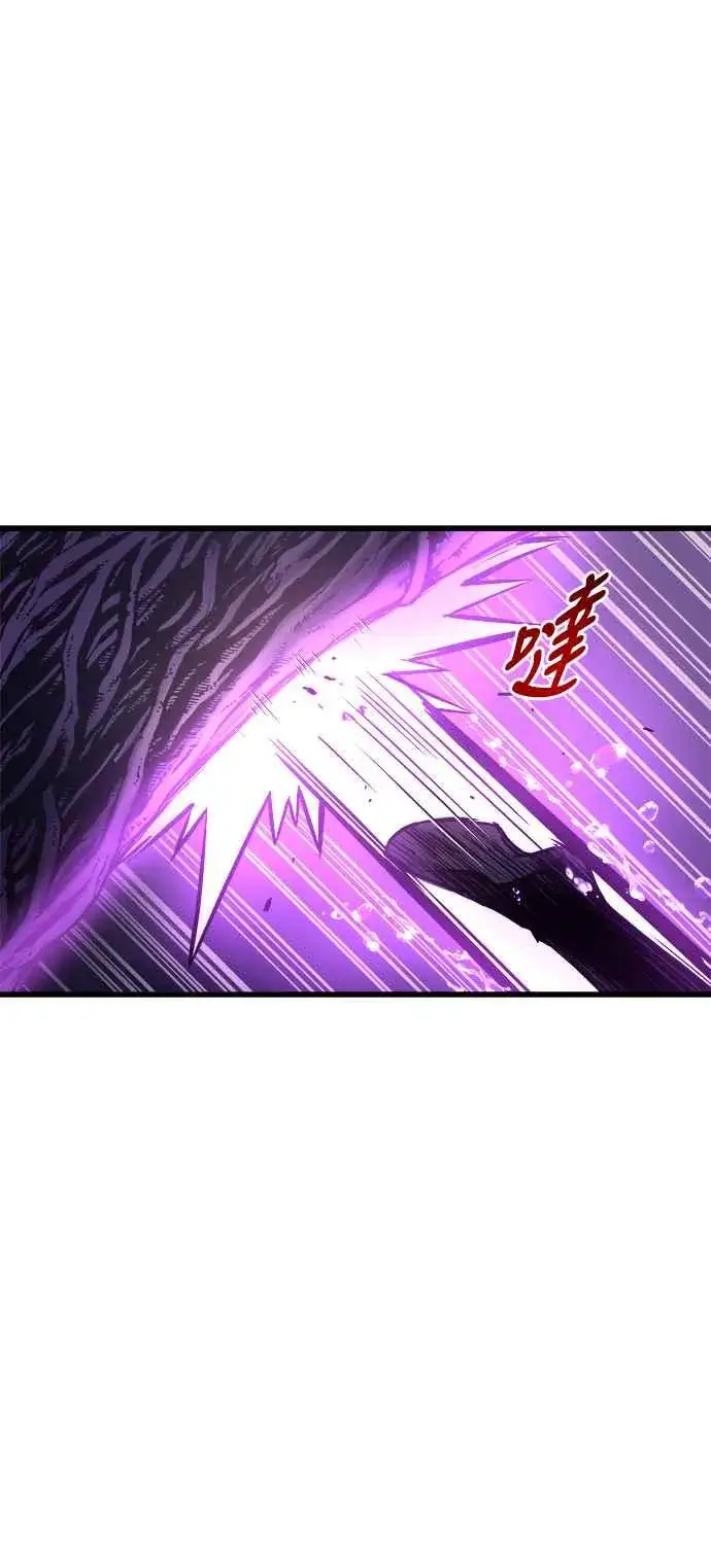 漫画《斗神转生记》第69话第54张图