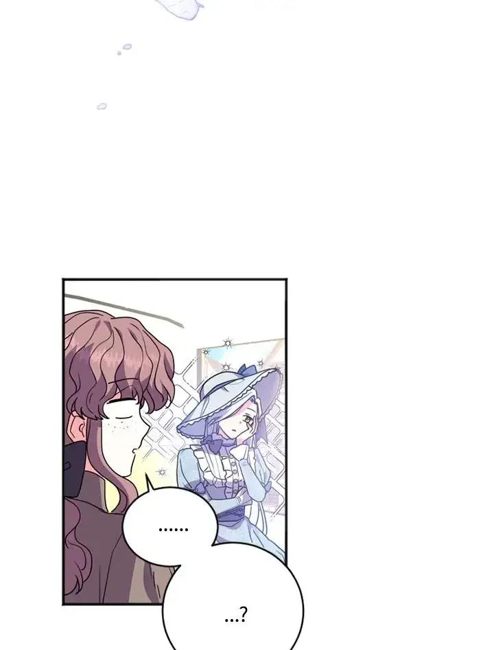 漫画《短命白莲花女主要罢工》第3话第100张图