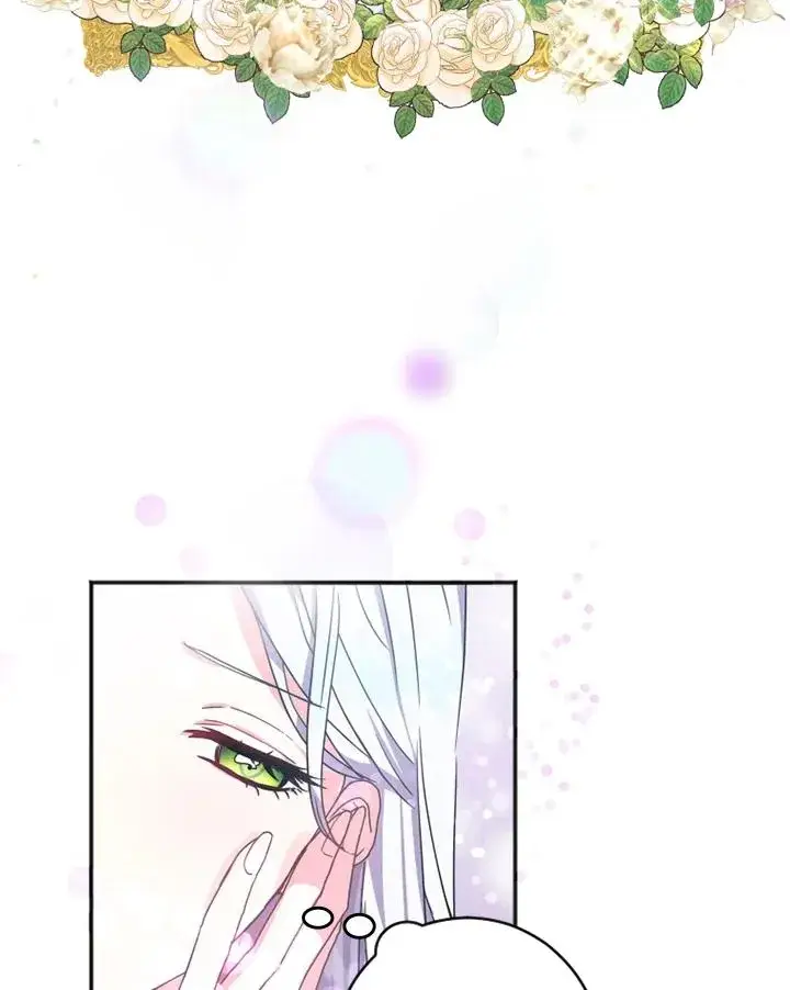 漫画《短命白莲花女主要罢工》第3话第3张图