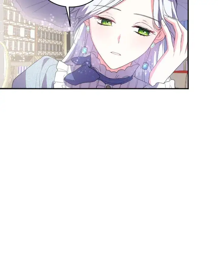 漫画《短命白莲花女主要罢工》第3话第87张图