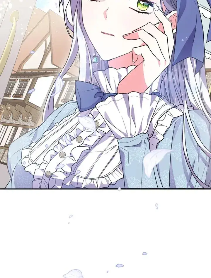 漫画《短命白莲花女主要罢工》第3话第99张图