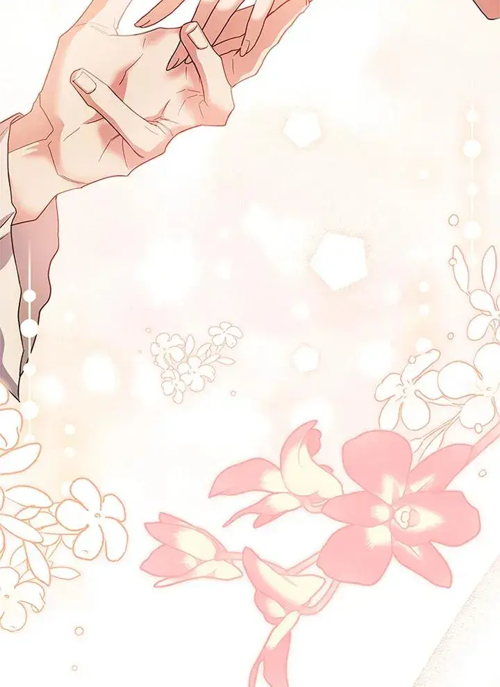 漫画《短命白莲花女主要罢工》第66话第47张图