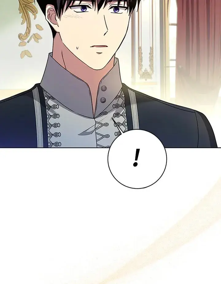 漫画《短命白莲花女主要罢工》第73话第65张图