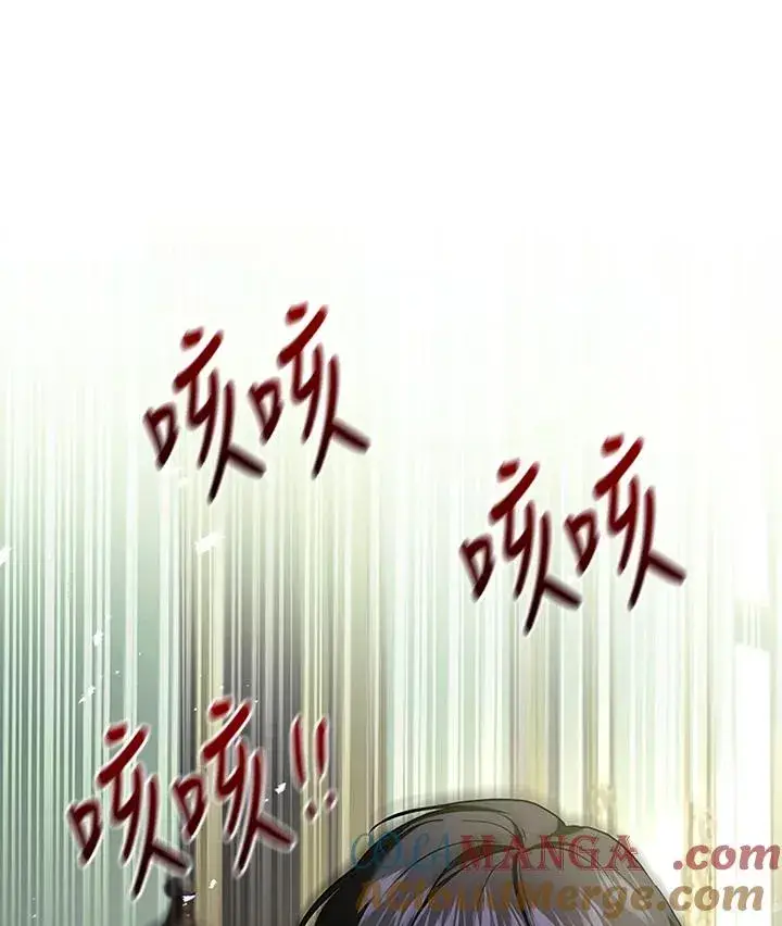 漫画《短命白莲花女主要罢工》第73话第70张图