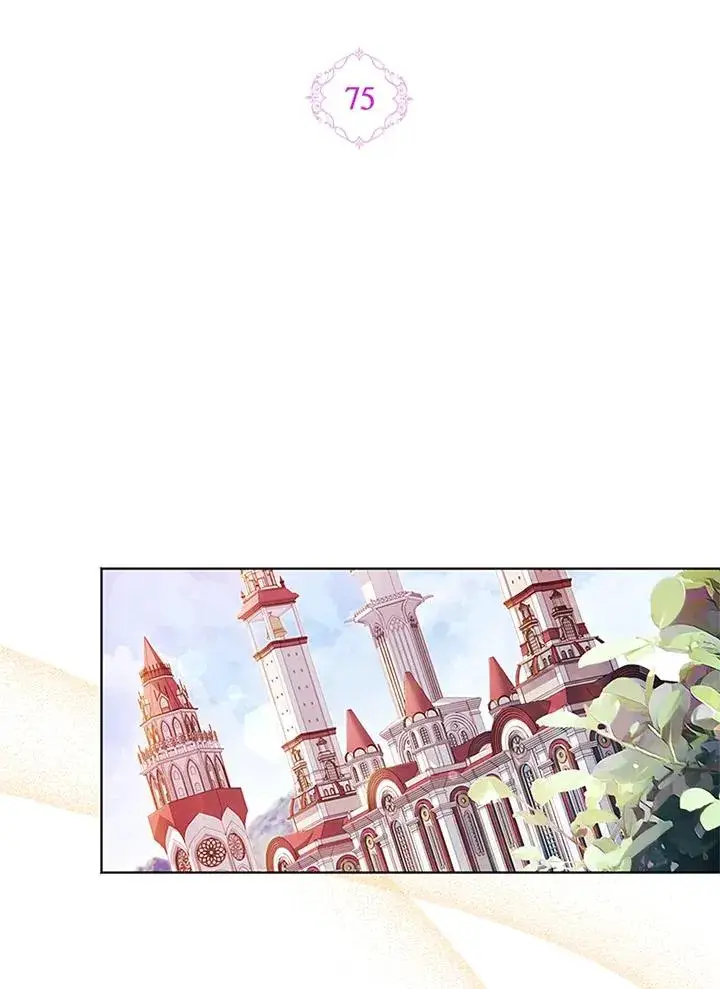 漫画《短命白莲花女主要罢工》第75话第2张图