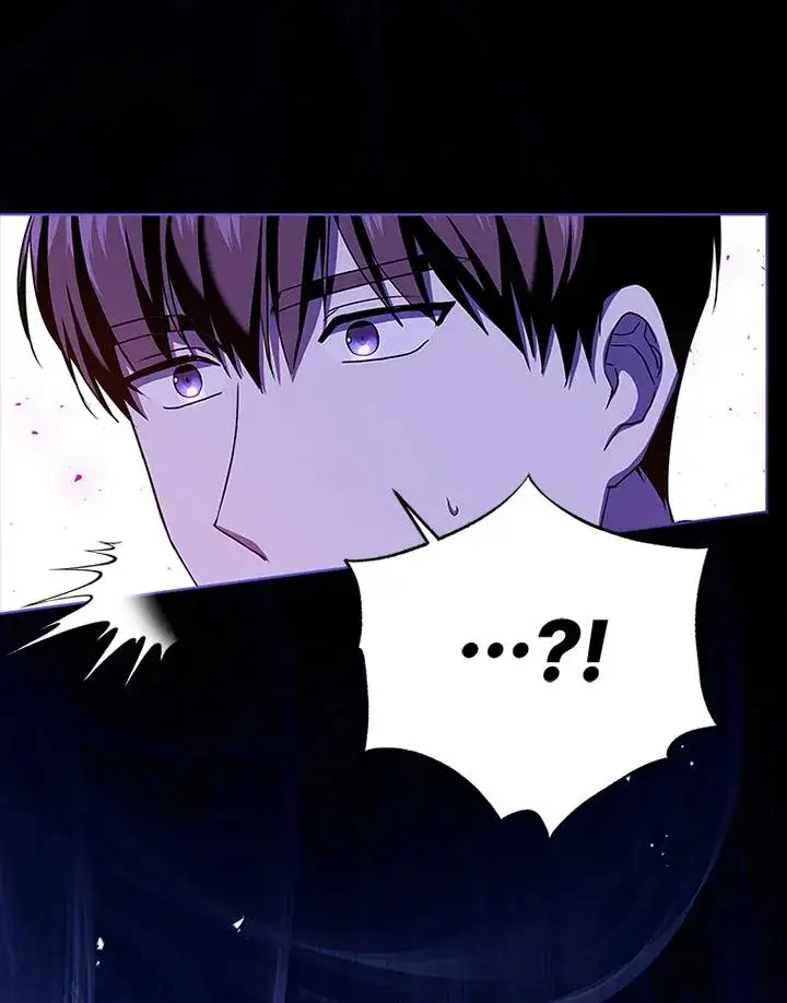 漫画《短命白莲花女主要罢工》第76话第112张图