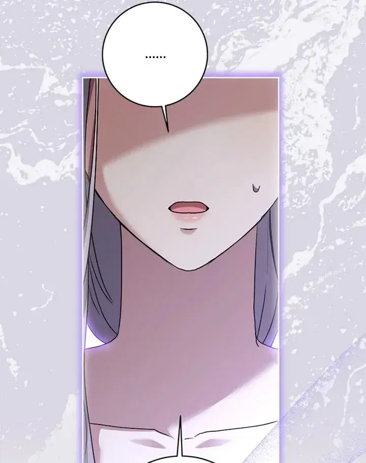 漫画《短命白莲花女主要罢工》第76话第14张图