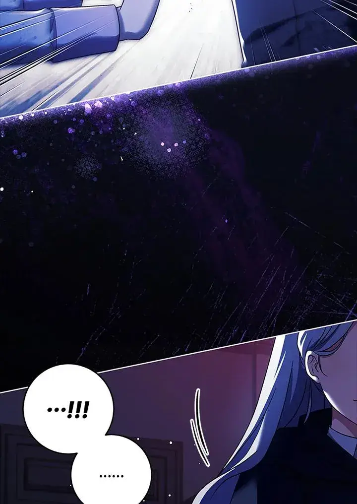 漫画《短命白莲花女主要罢工》第77话第40张图