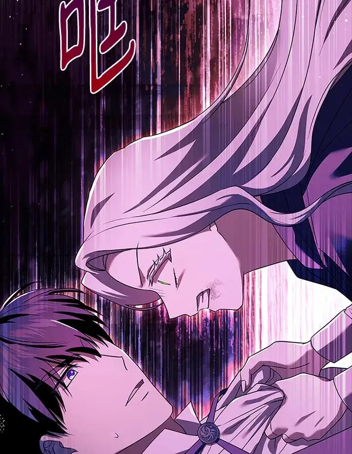 漫画《短命白莲花女主要罢工》第78话第43张图