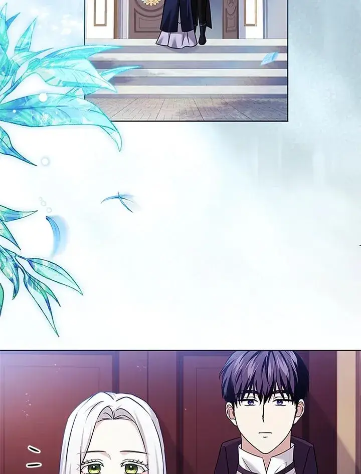 漫画《短命白莲花女主要罢工》第79话第3张图