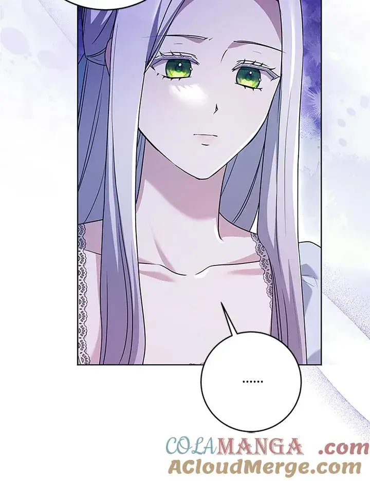 漫画《短命白莲花女主要罢工》第79话第77张图