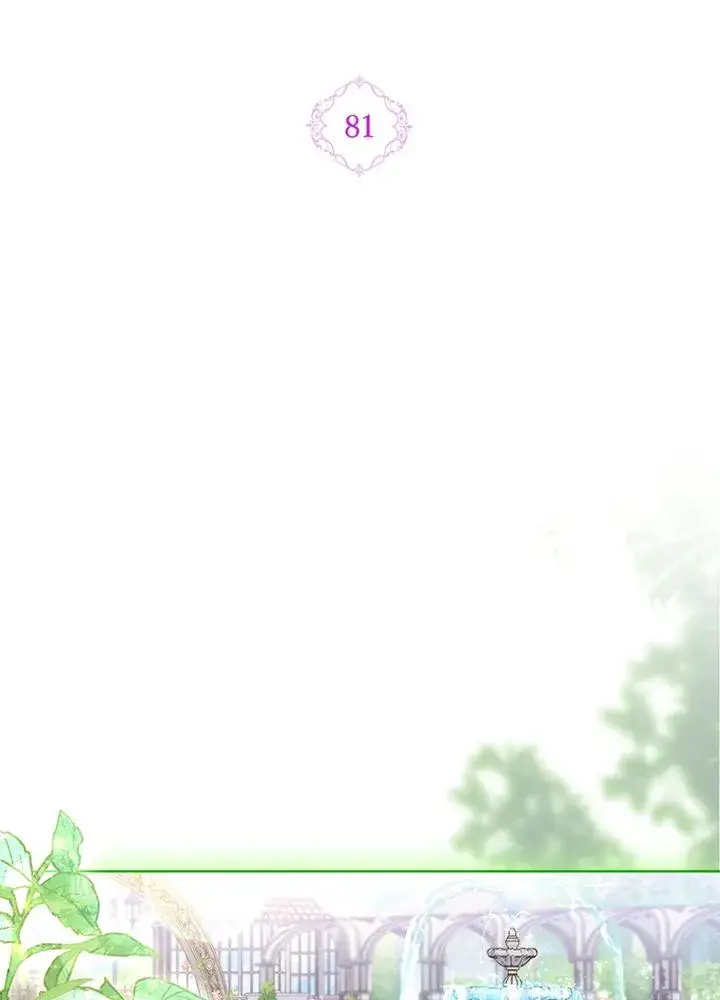 漫画《短命白莲花女主要罢工》第81话第2张图