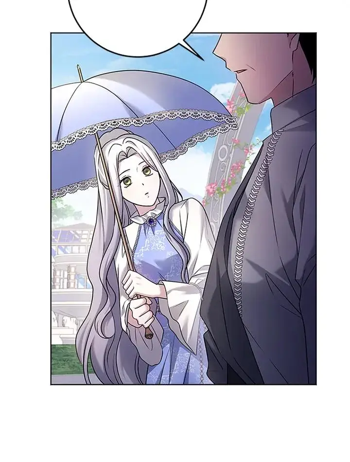 漫画《短命白莲花女主要罢工》第81话第32张图