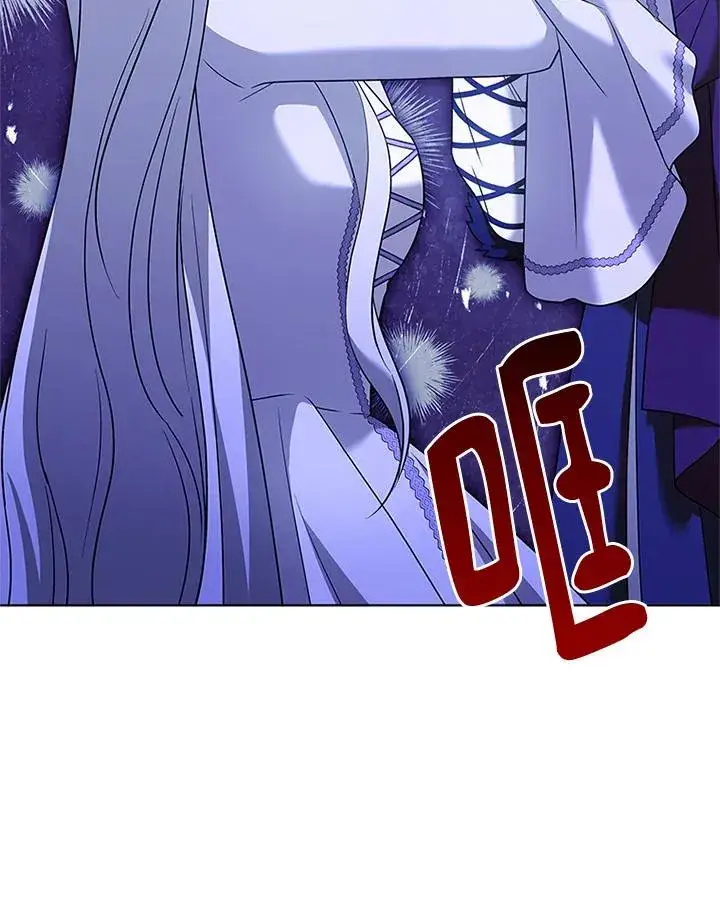 漫画《短命白莲花女主要罢工》第83话第83张图