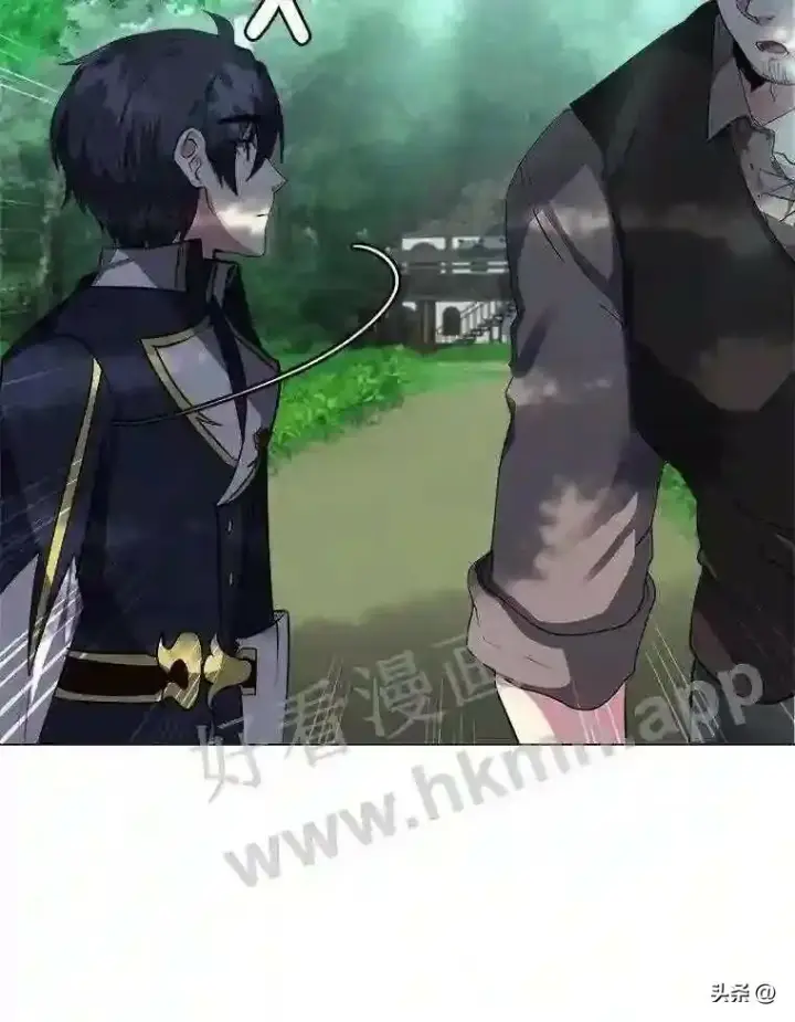 漫画《读心少年利沙度》20.往事第13张图