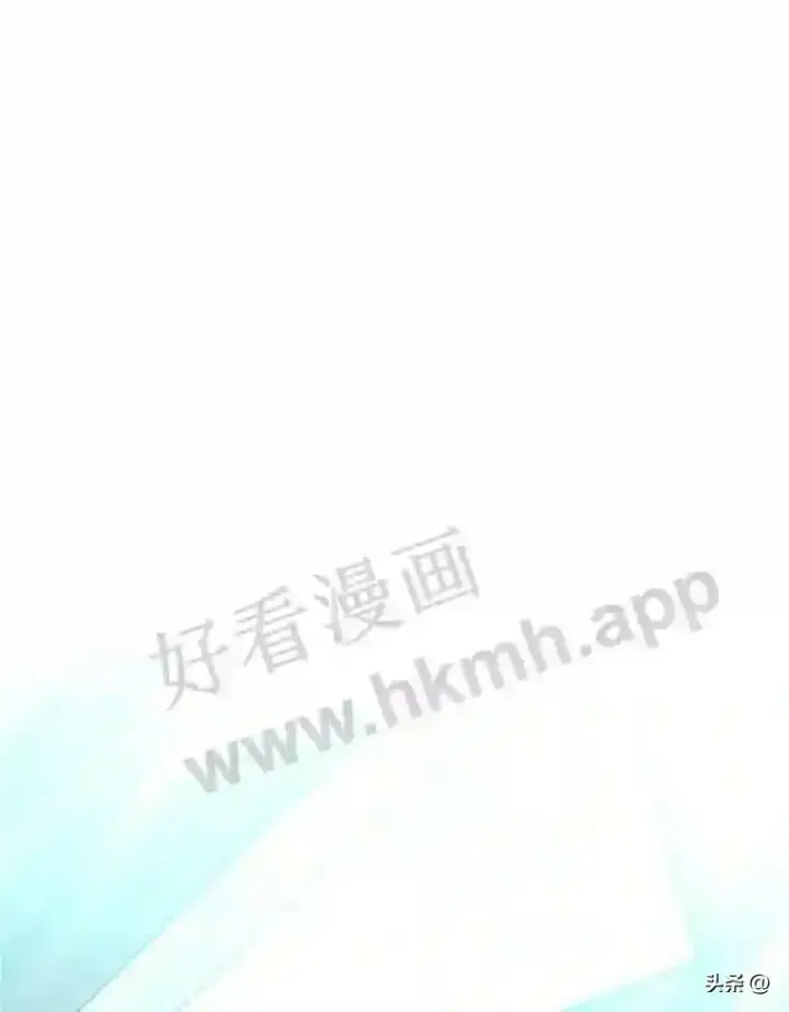 漫画《读心少年利沙度》20.往事第16张图