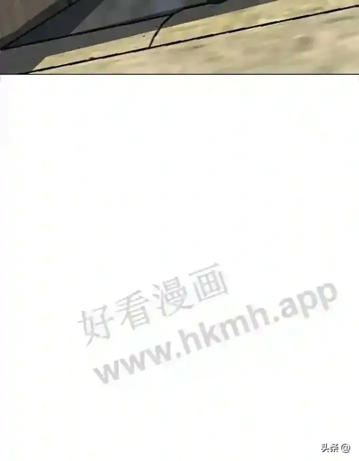 漫画《读心少年利沙度》20.往事第19张图