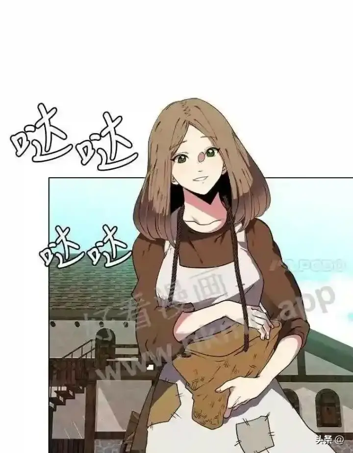 漫画《读心少年利沙度》20.往事第21张图