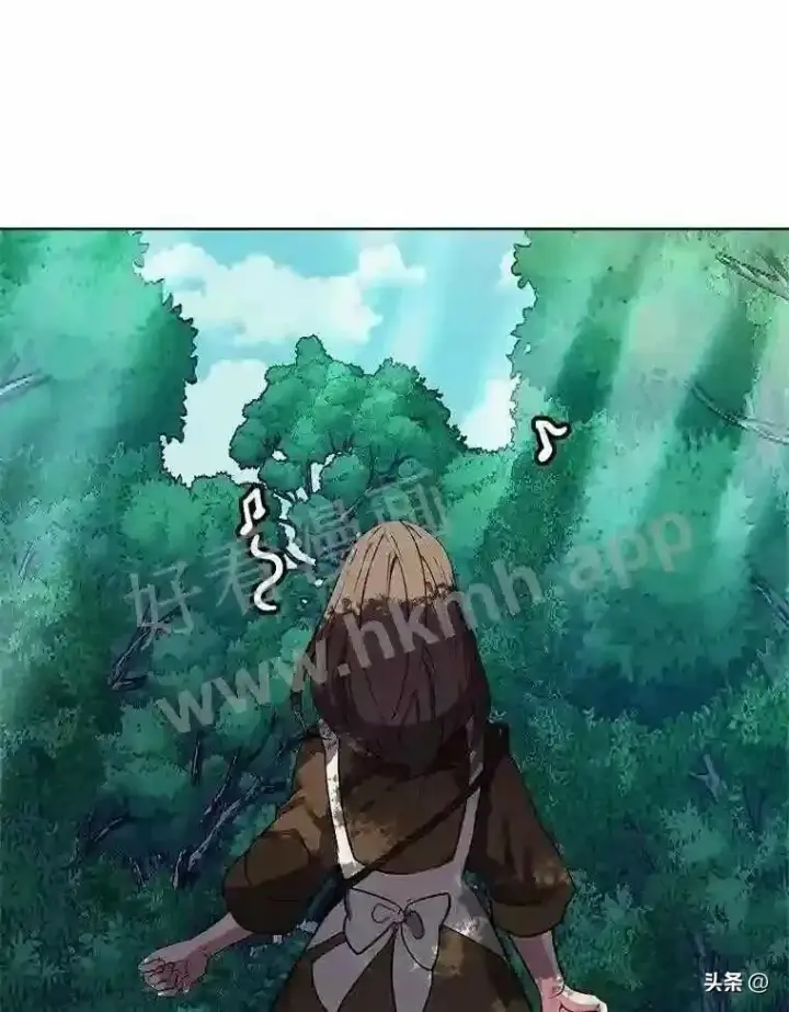 漫画《读心少年利沙度》20.往事第25张图