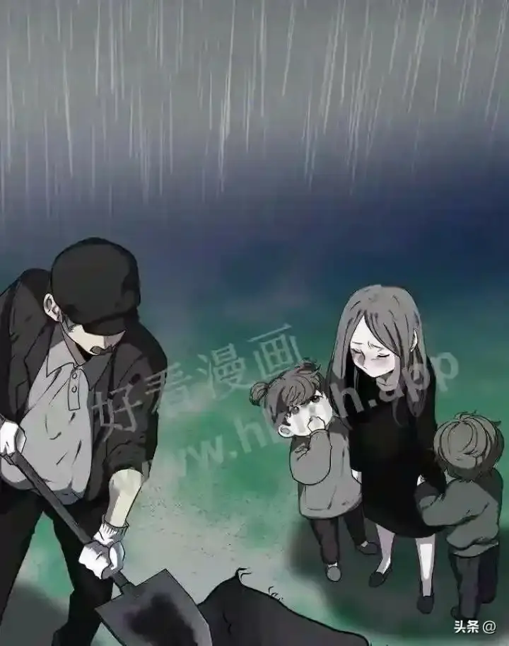 漫画《读心少年利沙度》20.往事第30张图