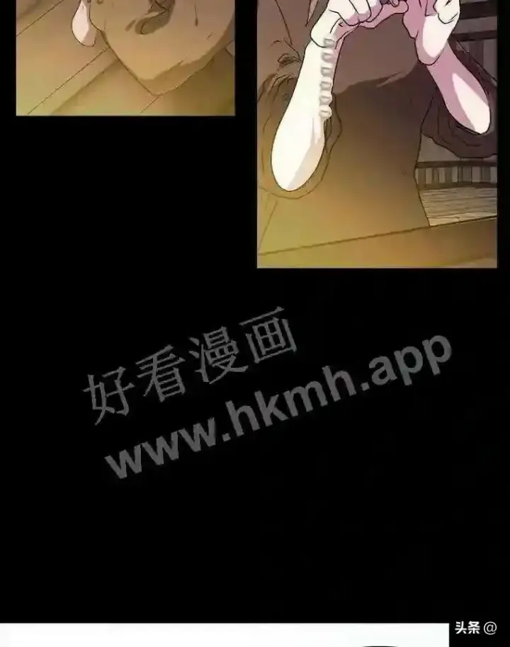 漫画《读心少年利沙度》20.往事第39张图
