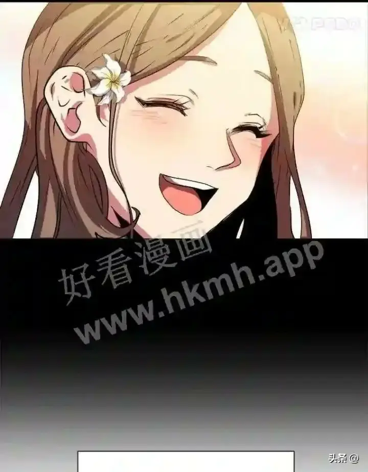 漫画《读心少年利沙度》20.往事第45张图