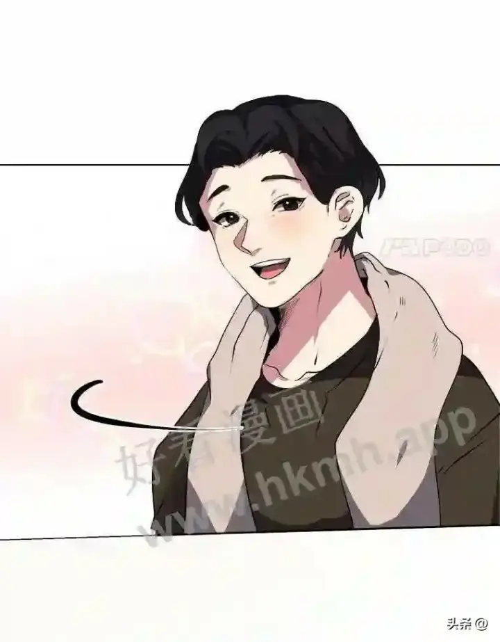 漫画《读心少年利沙度》20.往事第48张图