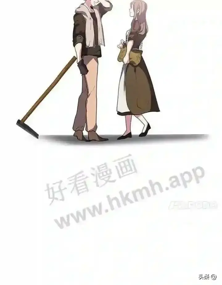 漫画《读心少年利沙度》20.往事第51张图