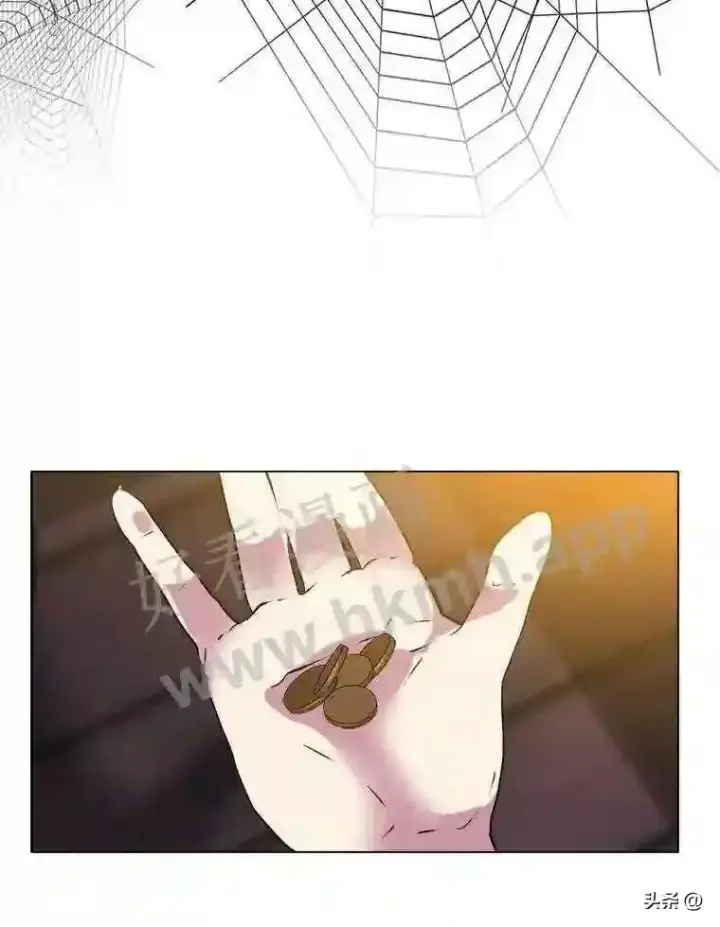 漫画《读心少年利沙度》20.往事第54张图
