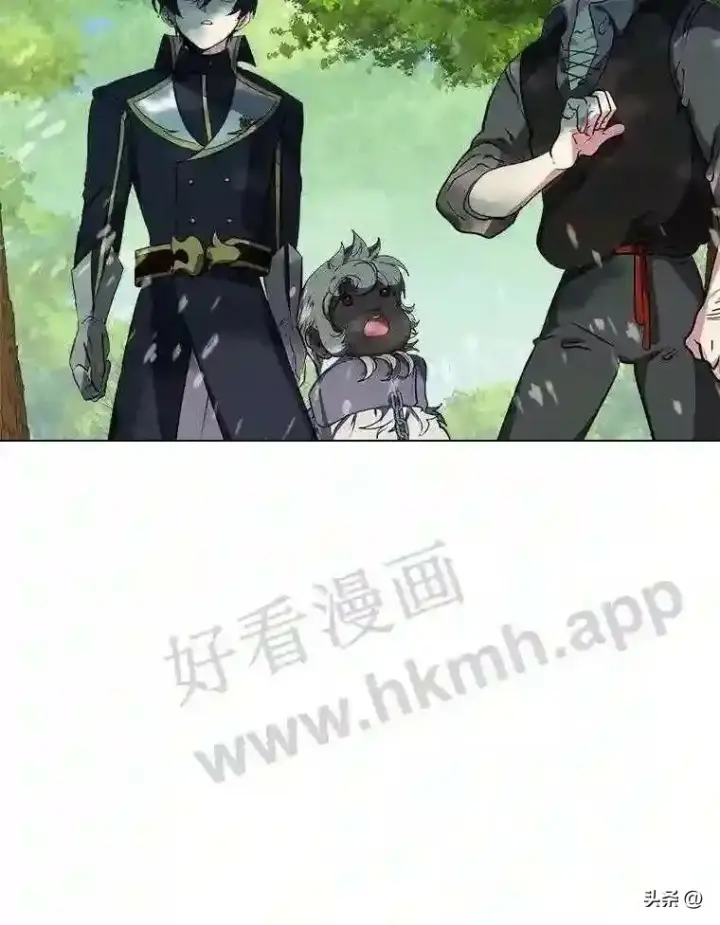 漫画《读心少年利沙度》20.往事第6张图