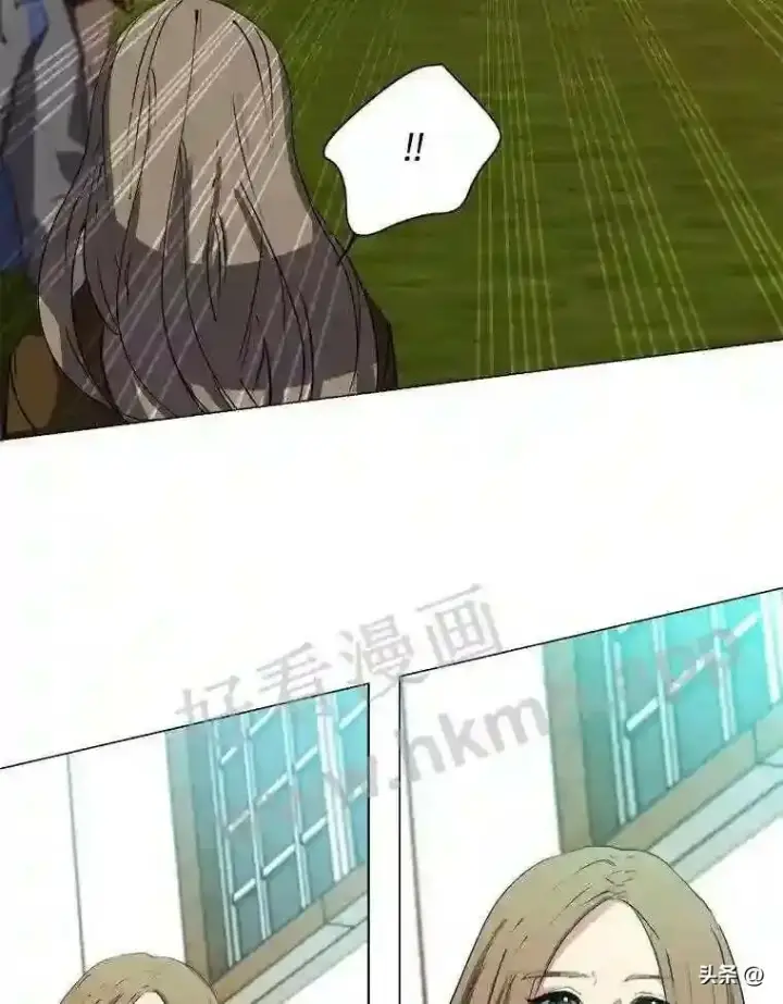 漫画《读心少年利沙度》20.往事第72张图