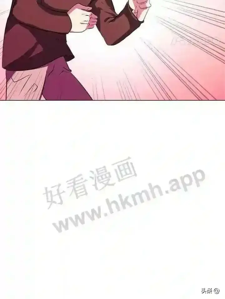 漫画《读心少年利沙度》20.往事第88张图