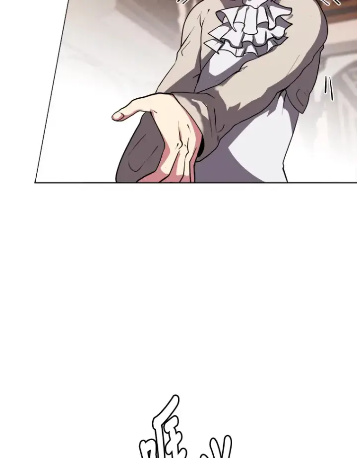 漫画《读心少年利沙度》25.法比安的刁难第23张图
