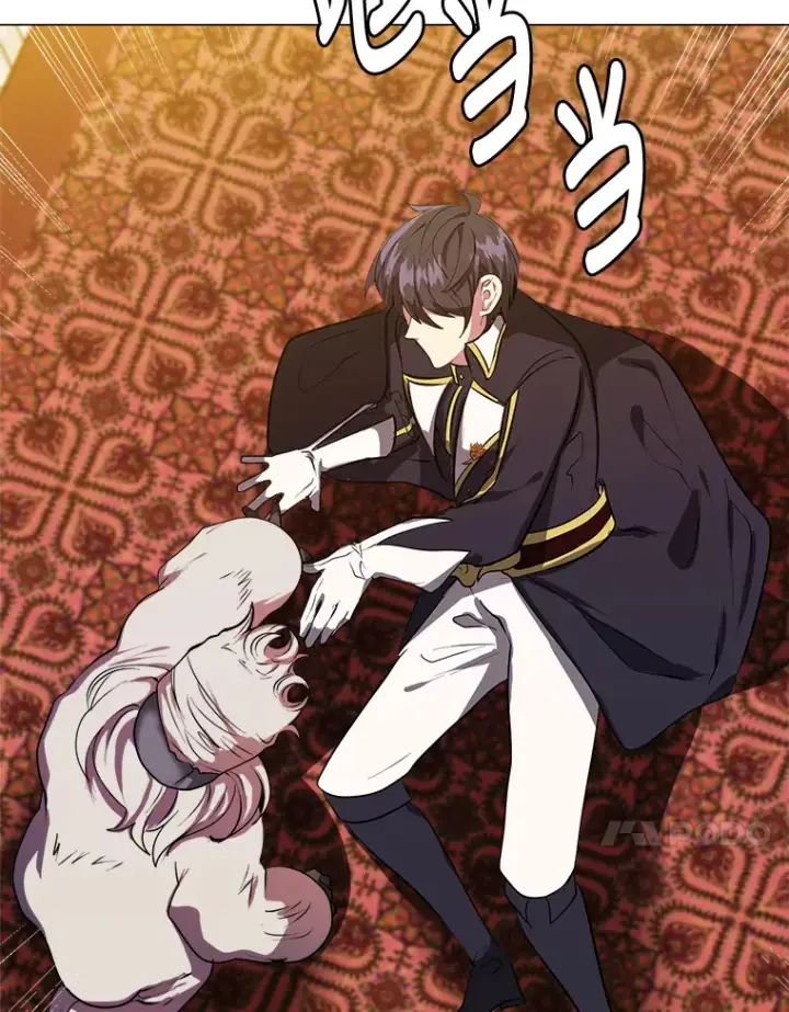 漫画《读心少年利沙度》25.法比安的刁难第24张图