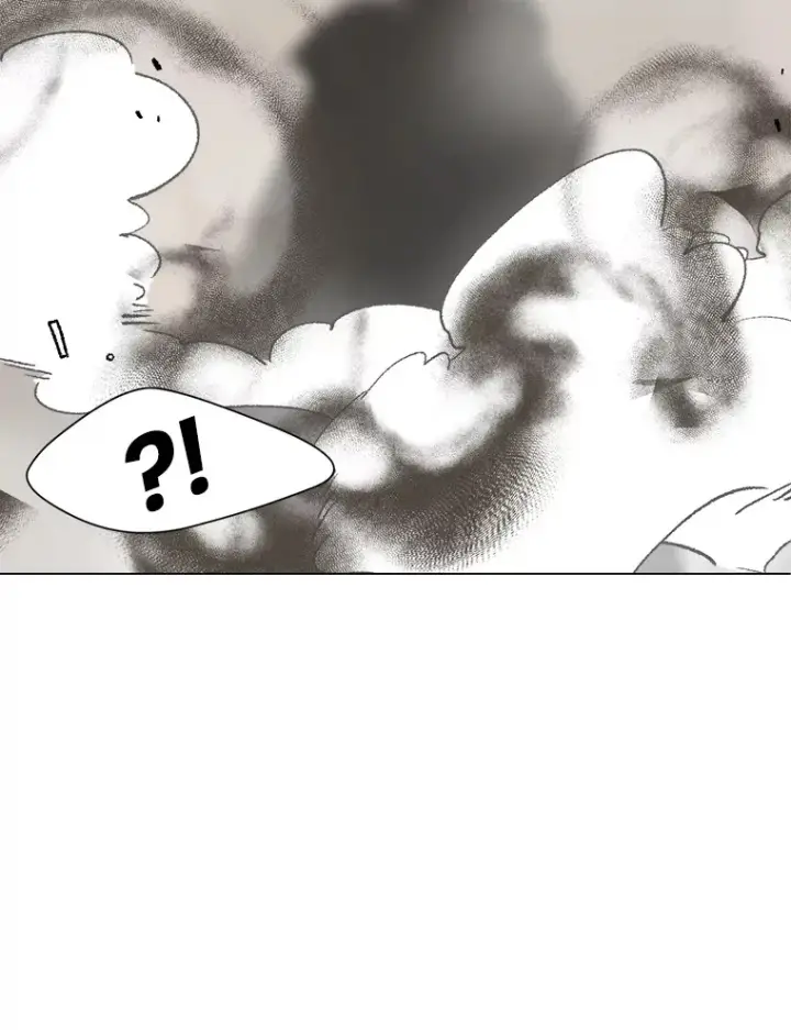 漫画《读心少年利沙度》25.法比安的刁难第87张图
