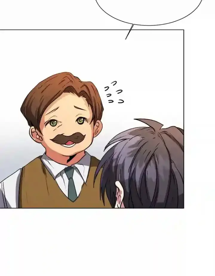 漫画《读心少年利沙度》27.召唤令第61张图