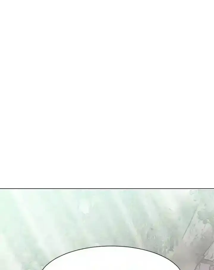 漫画《读心少年利沙度》27.召唤令第88张图