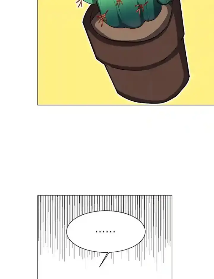 漫画《读心少年利沙度》30.阿胡尔的花第57张图