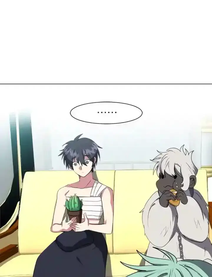 漫画《读心少年利沙度》30.阿胡尔的花第61张图