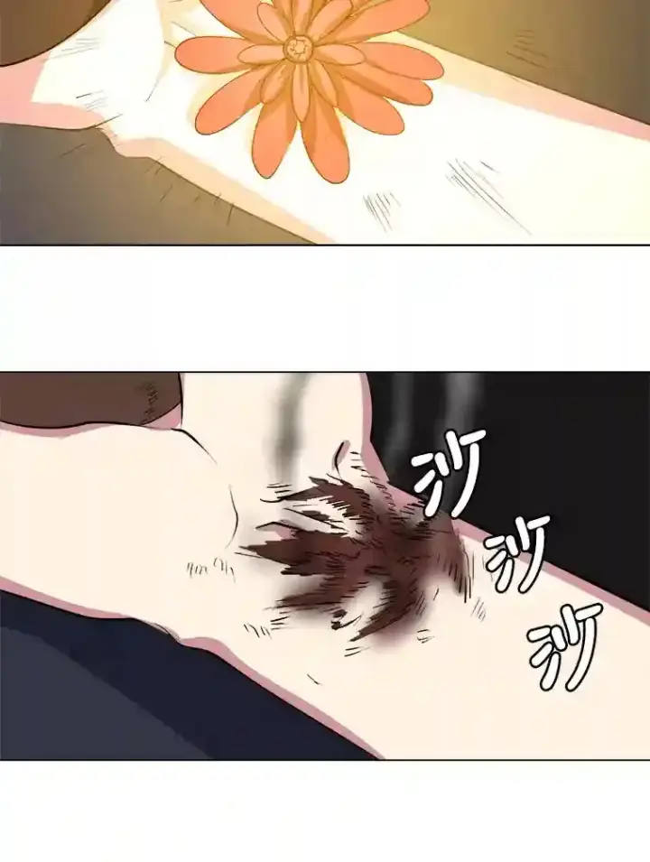 漫画《读心少年利沙度》30.阿胡尔的花第75张图
