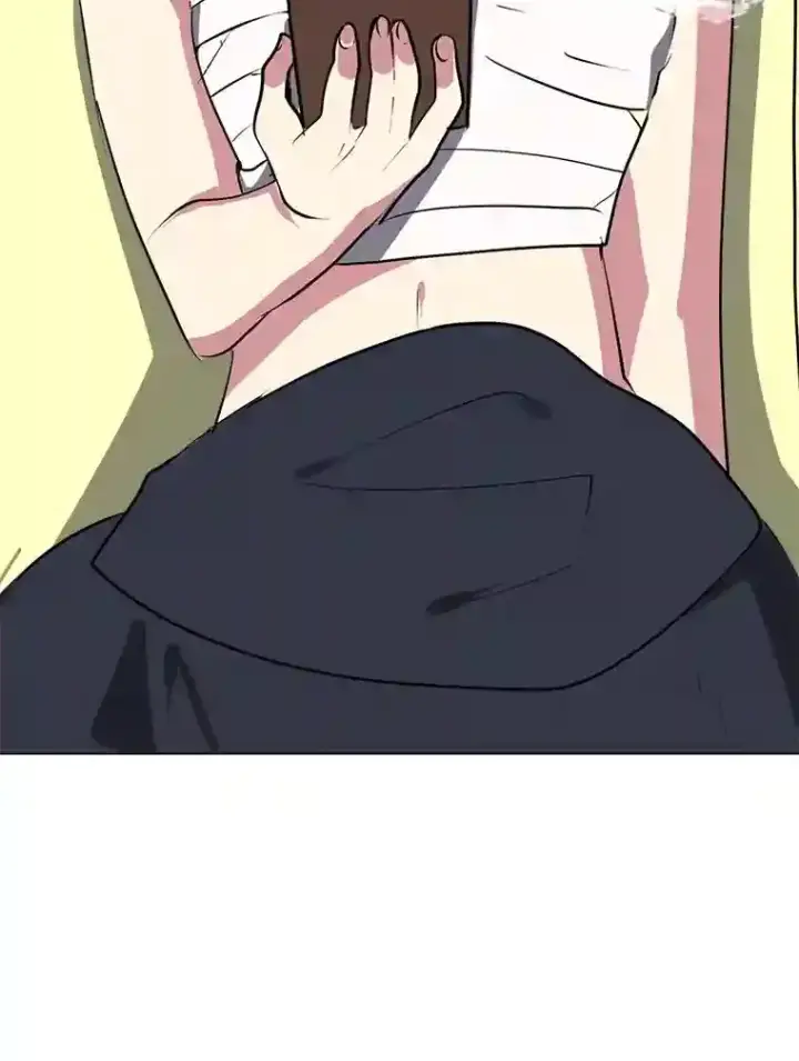 漫画《读心少年利沙度》30.阿胡尔的花第78张图